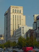 Previous